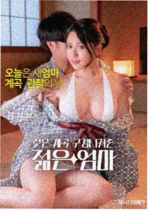 经典港片春光乍泄午夜场影评配图